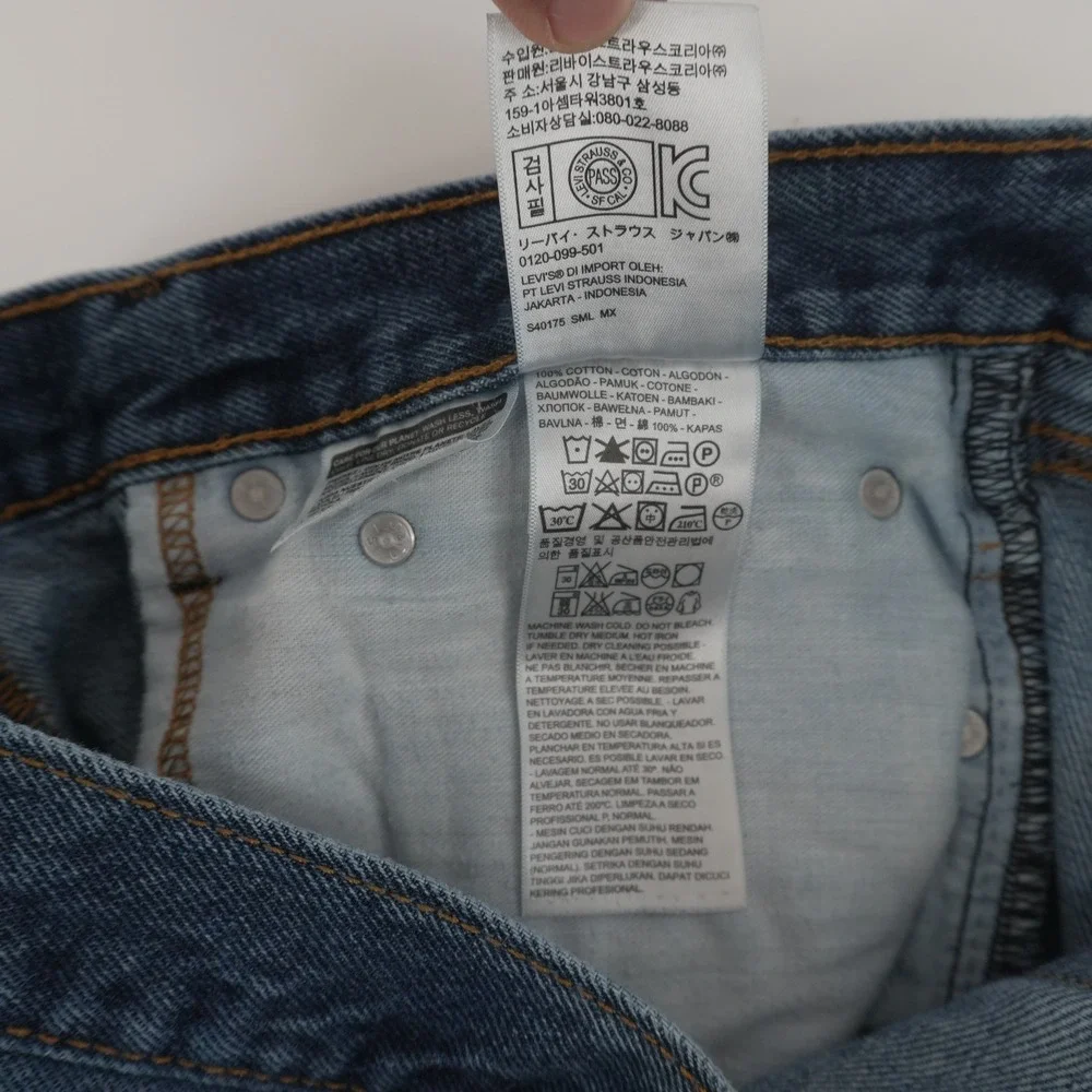 Levi's 505 Regular Fit Jeans Mens 36x26 Blue Straight Leg Denim 100% Cotton